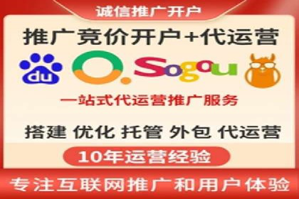 信息流运营策略案例分析